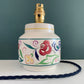 Vintage English Poole Pottery Floral Ceramic Table Lamp 1950s British
