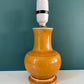 Vintage Staffordshire Mustard Yellow Ceramic Table Lamp British English 1960s