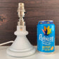 Vintage Holmegaard Royal Copenhagen Carine Danish White Glass Table Lamp