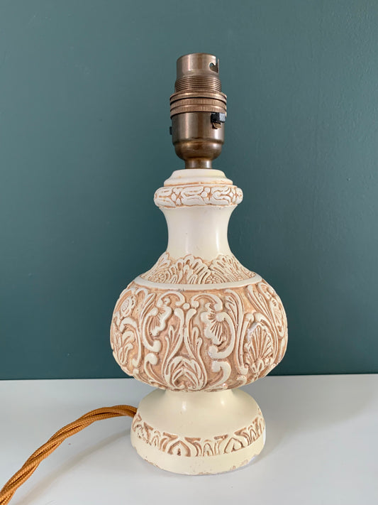 Mid Century Italian Cream Bristolia Ceramic Table Lamp