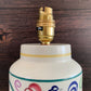 Vintage English Poole Pottery Floral Ceramic Table Lamp 1950s British