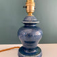 Vintage Royal Doulton Blue Sheerlite Ceramic Table Lamp 1960s English British