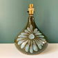 Mid Century Lotus Pottery British Olive Green Ceramic Table Lamp Retro Khaki