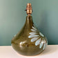 Mid Century Lotus Pottery British Olive Green Ceramic Table Lamp Retro Khaki