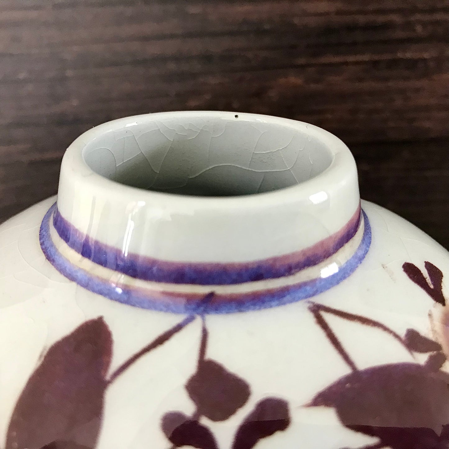 Royal Copenhagen Tenera Purple Ceramic Vase Danish 1960s Aluminia Scandinavian Pottery
